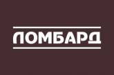 Здала до ломбарду планшет, орендований для навчання дочки: суд виніс вирок мешканці Миколаєва