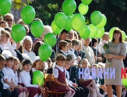 Перехід на 12-річну систему освіти: скільки батьків це підтримали