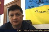 Кім пояснив, навіщо росіяни б'ють по цивільним автомобілям в Миколаївській області