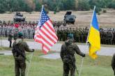 США официально объявили новую военную помощь Украине