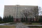 Николаевский областной совет прекратит полномочия четверых своих депутатов