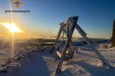 Гору Піп Іван занесло снігом: температура -8°С (фото)