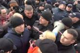 РФ вербует людей для участия в протестах в Молдове, - СМИ