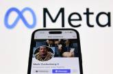 Южная Корея оштрафовала Meta на $15 млн за сбор данных