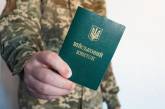 Военный учет для 17-летних юношей: в ТЦК сделали важное заявление