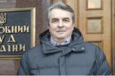 Судья Верховного суда выиграл иск на 14 млн гривен у государства