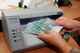 Вынесен приговор банде фальшивомонетчиков, «гастролирующих» по всей Николаевской области