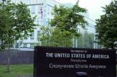 В Україні відновило роботу посольство США