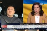 «Дуже потрібна допомога», - Кім закликав мешканців Миколаївської області сплачувати рахунки за електрику