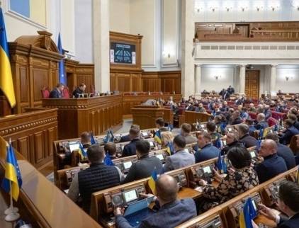 Законопроект про тиск на журналістів: миколаївські нардепи його підтримали