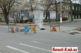 Из-за масштабной аварии на теплотрассе в Николаев летит заместитель министра ЧС 