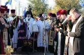 В Николаеве состоялся митинг-реквием у памятника Жертвам Голодомора