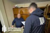 Замкомандира 110 бригади звільняв підлеглих від роботи за половину їхньої зарплати