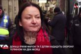 «Пора до мами»: дочкам та онукам Фаріон загрожують вбивством (відео)