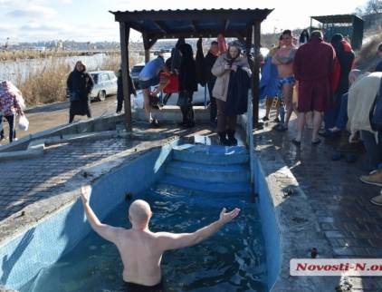 У Миколаєві та області на Водохреща у місцях купання чергуватимуть рятувальники