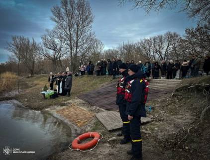 У Миколаєві не було масових хрещенських купань, – ДСНС