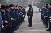 Николаевские милиционеры, начавшие учебу в институте заочного и дистанционного обучения, получили благословение