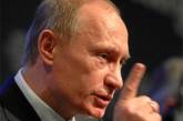 Путин: "Украина совершила стратегическую ошибку"