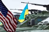 У Конгресі США представлять новий закон про ленд-ліз для України