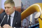 Фіцо заявив, що має право перекрити Україні газ