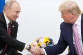 Кремль опублікував свою версію розмови Путіна з Трампом