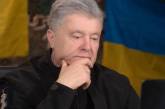 Порошенко відреагував на санкції РНБО