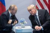 Трамп та Путін домовилися про переговори без України - ЗМІ