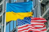 США обновили проект соглашения о полезных ископаемых Украины, - Axios