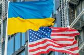 США та Україна можуть укласти угоду про корисні копалини вже сьогодні, - Axios