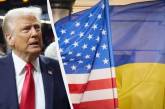 Если Трамп остановит военную помощь Украине: в ISW оценили угрозы