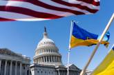 США и Украина ведут переговоры по соглашению о полезных ископаемых - Белый дом