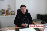 Налоговая служба спустя два года прокомментировала «Дело Жуковского»