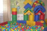 В Николаеве реабилитация детей-инвалидов проходит в «комнатах углубленного влияния»