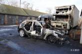 В Одесской области подожгли автомобиль "свободовца": сгорели 3 машины