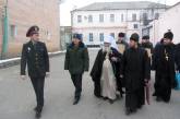 Заключенных Николаевского СИЗО поздравили с Рождеством и пожелали возвращения к законопослушной жизни