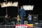 Николаевский рок-клуб готовится масштабно отметить 10-летие группы «Серебро»