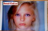 Милиция: факты об изнасиловании 13-летней Оксаны Макар взрослым мужчиной не подтвердились