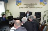 ОГА будет искать оптимальные пути решения ситуации, сложившейся вокруг спорткомплекса «Украина»