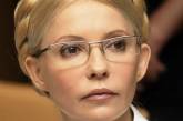 Юлию Тимошенко официально обвинили в убийстве Щербаня