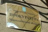 Человек, совершивший резонансное ДТП в Николаеве, является бывшим работником прокуратуры - пресс-служба