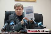 Круглов предполагает, что под затонувшим в центре Николаева сухогрузом могут находиться взрывоопасные предметы