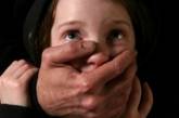 На Николаевщине изнасилована 14-летняя девочка