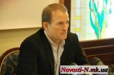 Медведчук рассказал, сколько денег он тратит на рекламу «Украинского выбора»