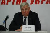 Главный коммунист Николаевщины подал в суд на Партию регионов