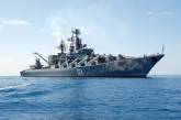 Крейсер «Москва», построенный в Николаеве, отметил 30-летие со дня подъёма Военно-морского флага