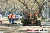Сотрудники «ЭЛУ-Автодорог» приводят в порядок Потемкинскую: убирают куски поплывшего асфальта