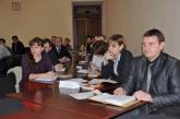 Правоохранители Николаевщины провели семинар по вопросам взаимодействия