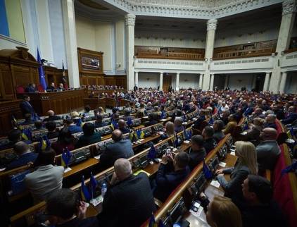 У Раді пропонують змінити кордони Донеччини та Луганщини для ліквідації ОВА