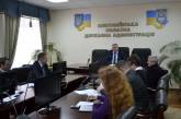 В ОГА обсуждали, как решить вопрос с долгами Южно-Украинской АЭС