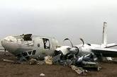 На борту разбившегося самолета с одесскими болельщиками насчитали 16 «зайцев» 